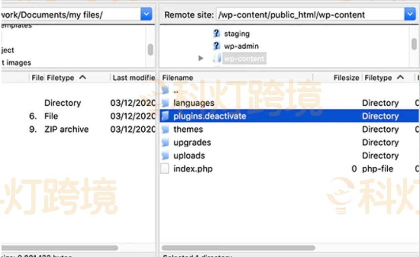 WordPress重定向次数过多怎么办?