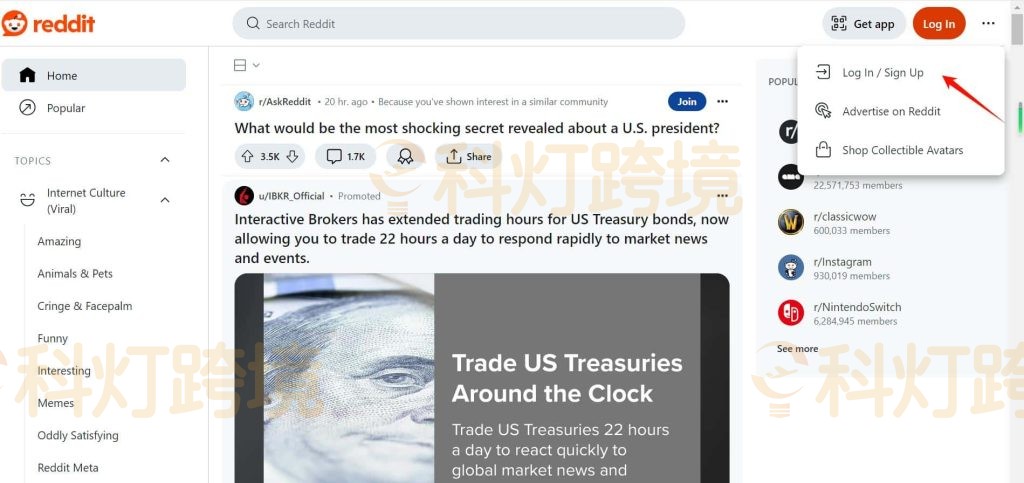 跨境独立站卖家如何借助Reddit精准引流