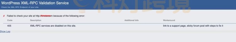 xmlrpc.php是什么 如何在WordPress中禁用