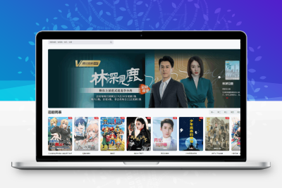 苹果CMS V10模版 MXProV4.5自适应视频主题源码