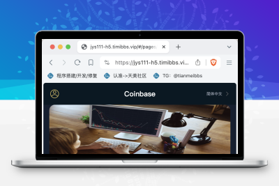 MOODY’S多语言交易所源码/币币交易+期权交易+秒合约交易+永续合约+交割合约+新币申购+投资理财/前端uniapp纯源码+后端PHP