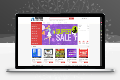 最新个人购物商城系统源码 团购/折扣/秒杀 B2C商城