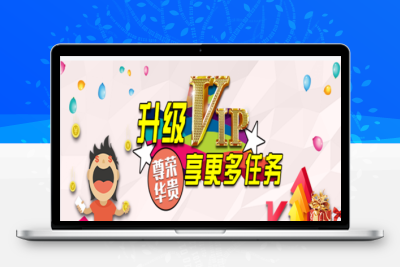 4语言亚马逊海外刷单抢单源码/前端html+后端php