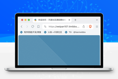 双语言军事军备类型微盘微交易所源码/一键亏盈+指定亏盈+完美风控概率+行情结算都正常/前端html+后端PHP