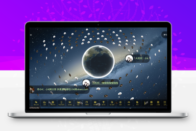 大屏幕互动上墙系统源码