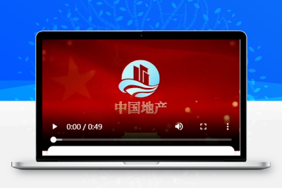 房地产投资理财源码/三级代理分销+每日签到/前端html+后端PHP