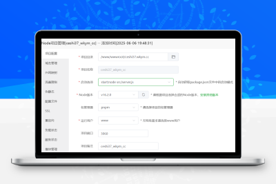 WK Club全开源修复版海外游戏源码/WinGo+K3+5D+Slots电子游戏/前端html+后端Node.js