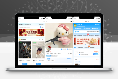 同城搭子活动组局H5系统源码-伴伴搭子系统源码