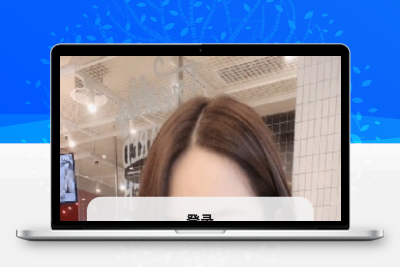 全开源获取通讯录源码/通讯录+短信+相册+通话记录+已安装APP/前端uniapp纯源码+后端php