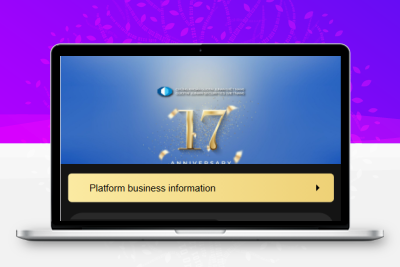 二开版国泰君安证券多语言微盘微交易所源码/前端html+后端PHP