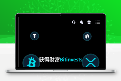 Bitinvests多语言交易所源码/外汇+美股+期货+交割合约+期权交易+现货交易+C2C+平台币+Ai投资理财+Defi借贷/前端vue纯源码+后端PHP