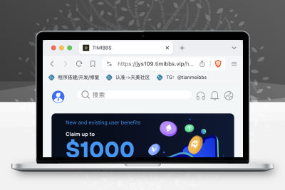WooCloud多语言交易所/合约交易+期权交易+币币交易+合约交易跟单+锁仓挖矿+IEO申购+NFT盲盒+双币理财+平台币发行+平台币行情控制+机器人/pc端wap端uniapp纯源码+后端PHP