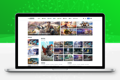 游戏攻略新闻资讯主题模板源码 YK一点资讯模版 Zblog主题模版