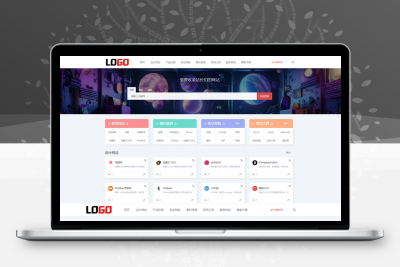 网址目录导航网站源码 导航网站模板（自适应手机端） PbootCMS内核