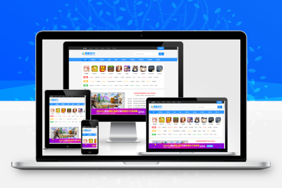 帝国CMS游戏下载资讯自适应双端模板APP应用平台手机软件网站源码