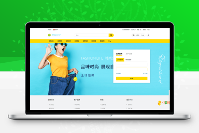 全开源最新多语言跨境商城系统源码 跨境电商系统+搭建教程