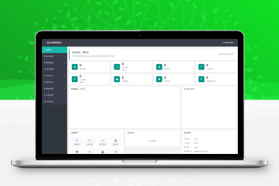 鼠大侠网络验证系统源码 一机一码授权验证 全开源