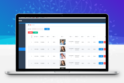 企业客户管理系统 springboot+vue Java版