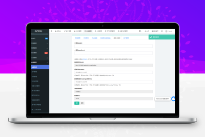 Workerman在线客服系统高级版 PC网页+H5+微信小程序 app