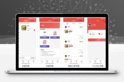 餐饮店点餐小程序源码带教程 微信云开发无需服务器（含顾客 + 管理员双端功能）
