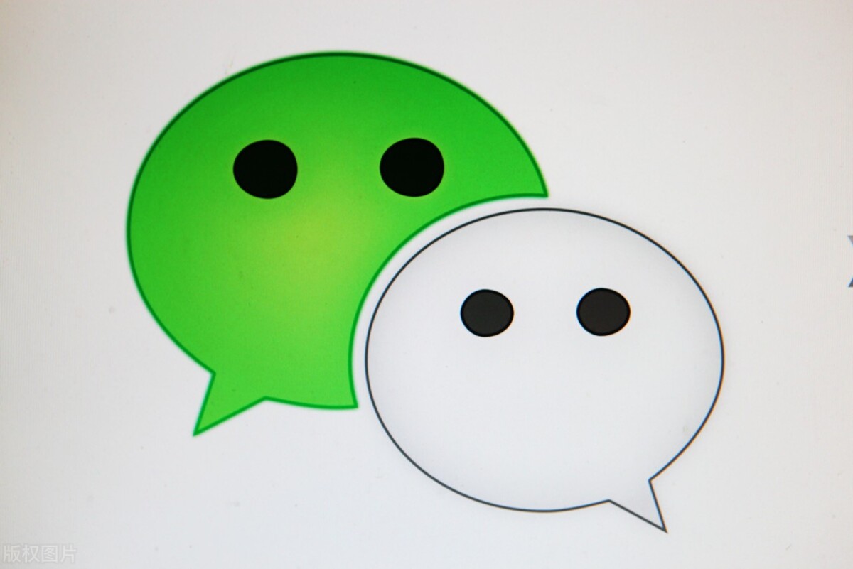 7个相见恨晚的微信小程序，每个都让人赞不绝口