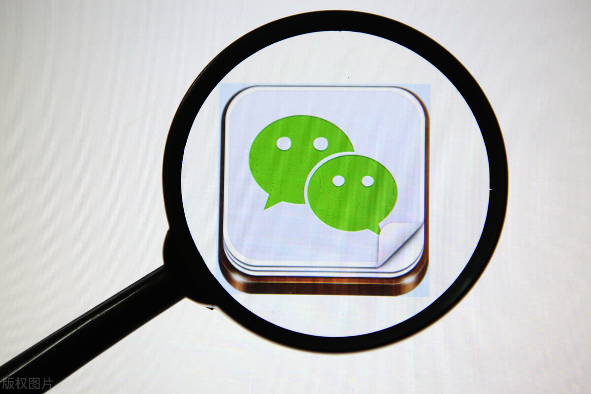 6个免费实用的微信小程序，我真的爱了