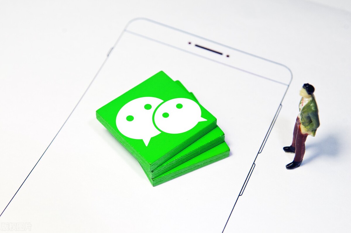 分享8个压箱底的微信小程序，免费还质量高，每一款都相见恨晚