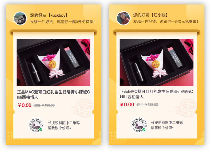 绘制图片助手组件