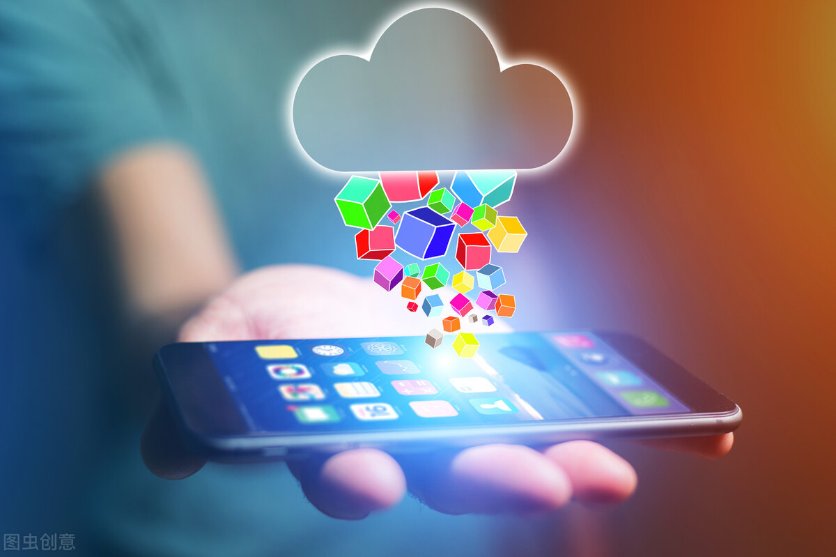 开发APP的成本是多少