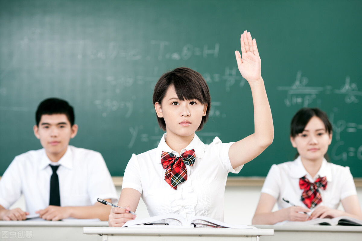 教育APP开发的功能