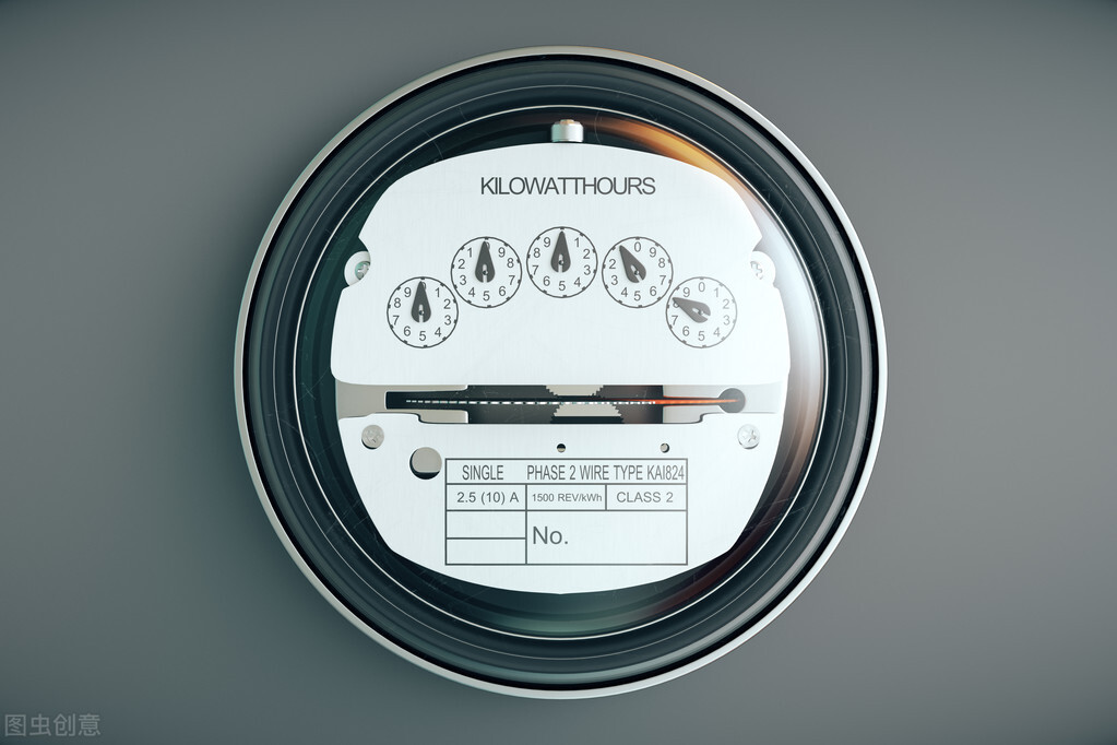 家用电表app开发功能