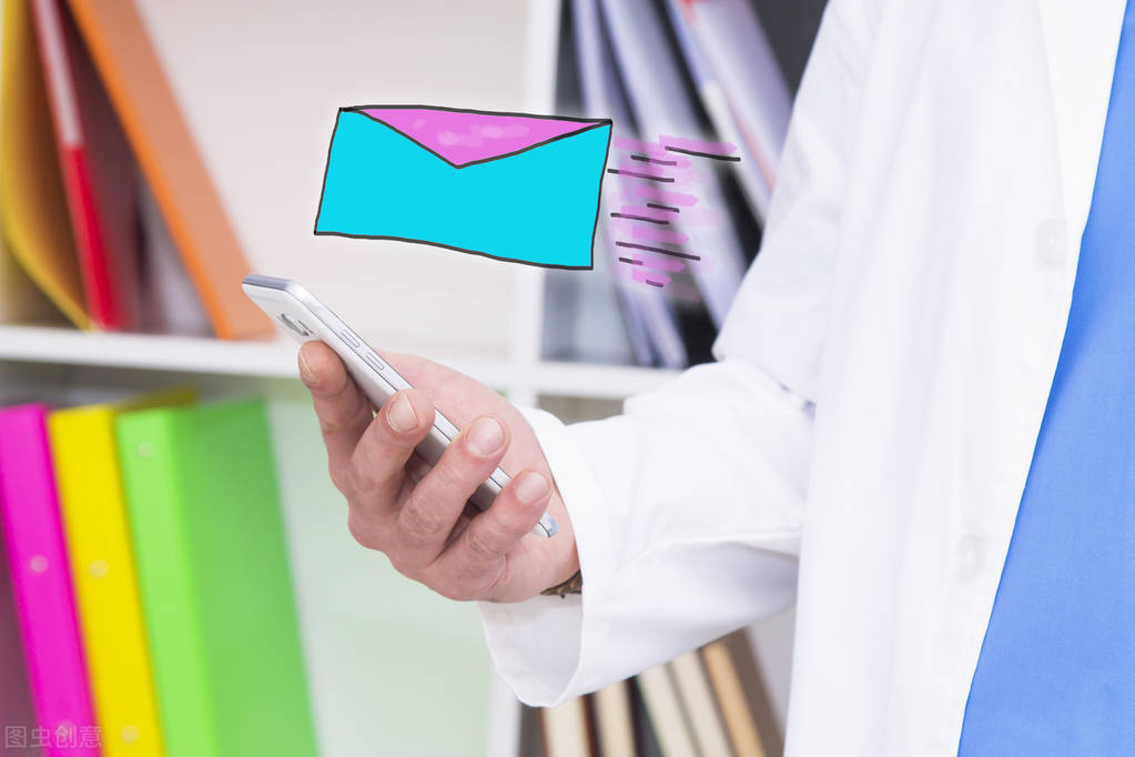 问诊APP软件开发功能案例