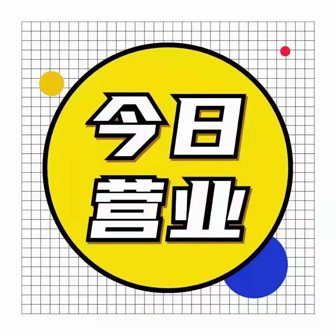 七爪网源码交易平台解析，直播商城系统APP源码，从功能到价格全方位了解直播商城系统