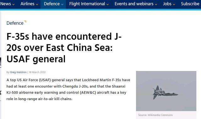 七爪网热讯-全球首次！中美隐形战斗机东海交手？