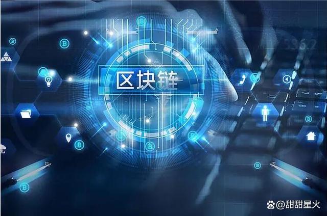 数字货币交易所平台开发源码，场外币币合约交易系统开发