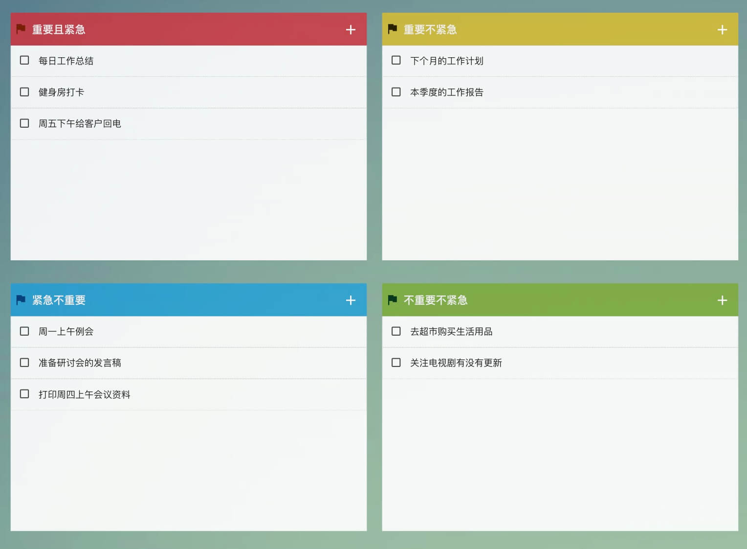 在线团队协作工具，提供各类文档工具、在线思维导图、在线流程图、项目管理、任务分发，知识库管理等工具