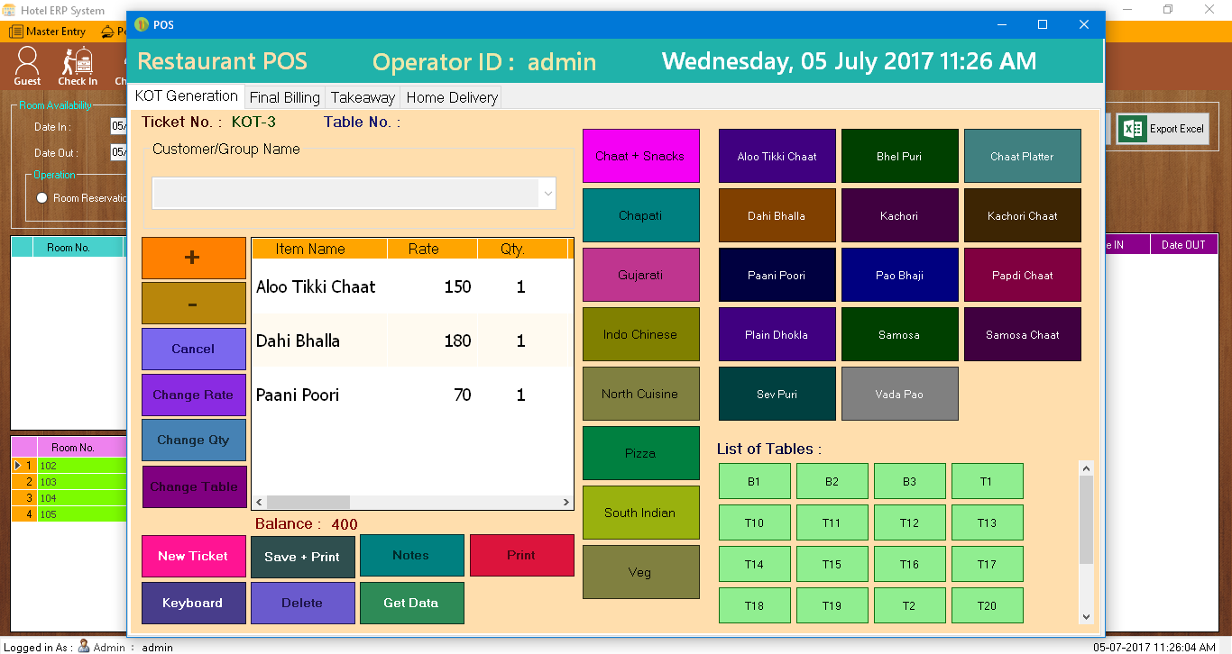 酒店管理ERP源代码