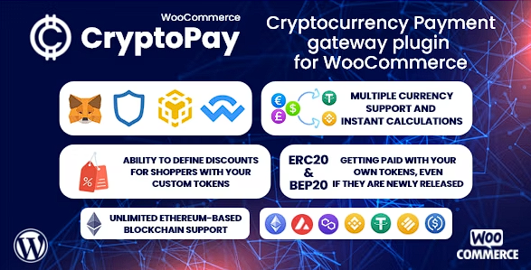 CryptoPay WooCommerce – 加密货币支付网关插件源代码