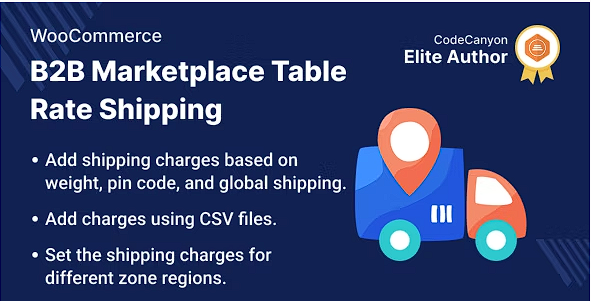 WooCommerce B2B 市场表费率运输源代码