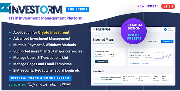 Investorm – 先进的 HYIP 投资管理平台源代码