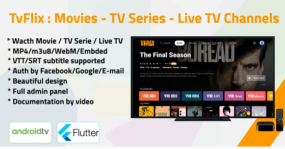TvFlix – 电影 – 电视剧 – 适用于 Android TV 的直播电视频道源代码