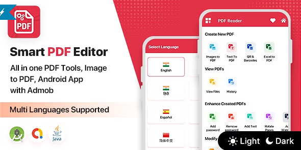 智能 PDF 编辑器 – 多合一的 PDF 工具、图像转 PDF、Android 应用与 Admob源代码