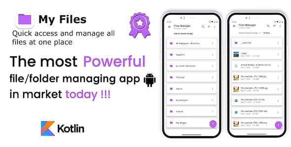 我的文件：管理器和查看器源代码