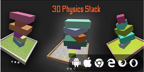 3D Physics Stack – 跨平台物理游戏源代码