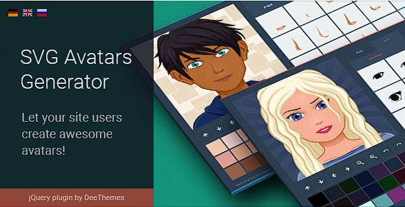 SVG 头像生成器 – jQuery 插件源代码