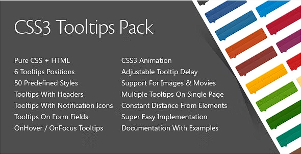 CSS3 工具提示包源代码