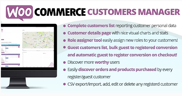 WooCommerce 客户经理源代码