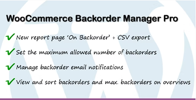 WooCommerce 缺货管理专业版源代码