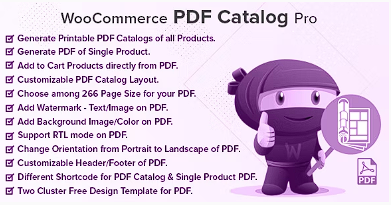 WooCommerce PDF 目录专业版源代码