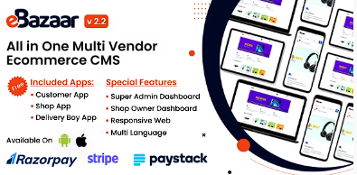 eBazaar – 多合一多供应商电子商务 CMS源代码